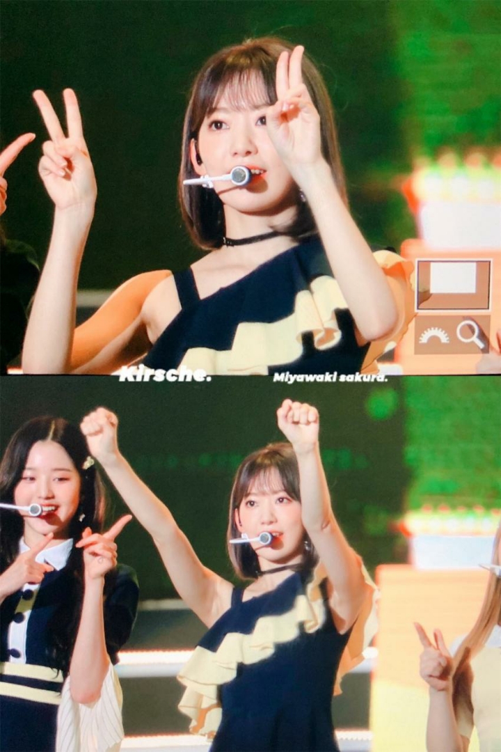 아이즈원 미야와키 사쿠라 랜덤짤 46 | 인스티즈