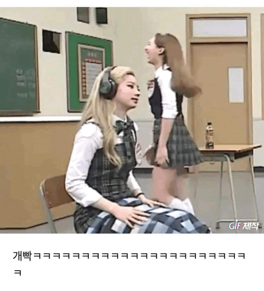 소속사 프로듀서한테 반말하는 가수.jpg | 인스티즈