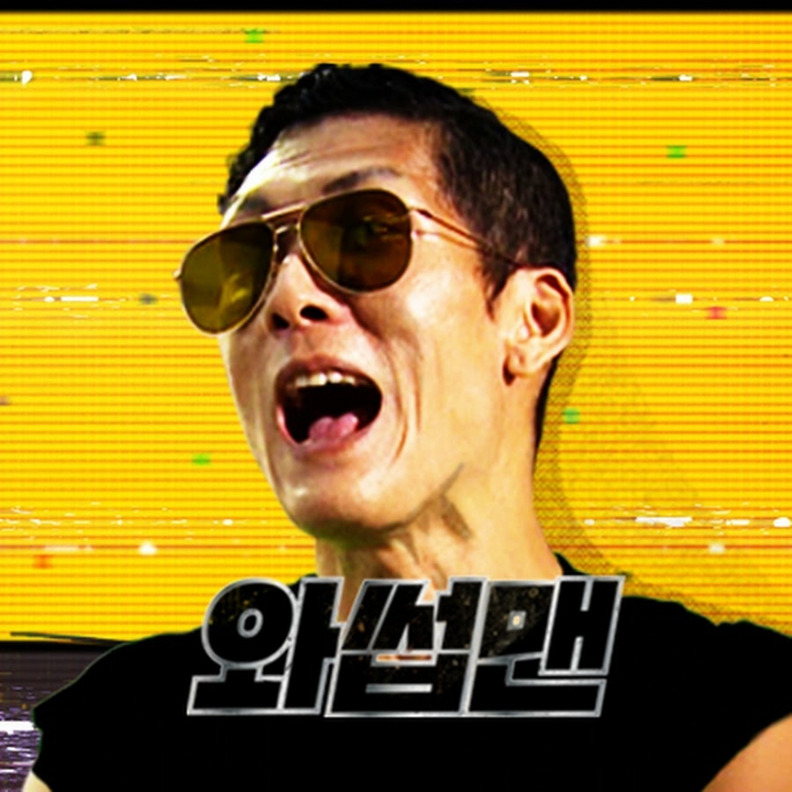 마리텔 시즌2하면 나올꺼같은 멤버들 | 인스티즈