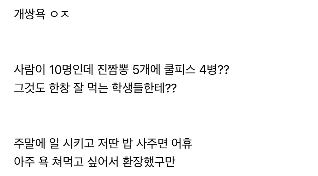 bba9038fd0f7930dbea1e30a144772c17d4e841d