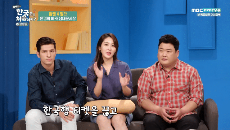 한국사람들은 잘 모르는 한국(대구)의 실상.jpg | 인스티즈