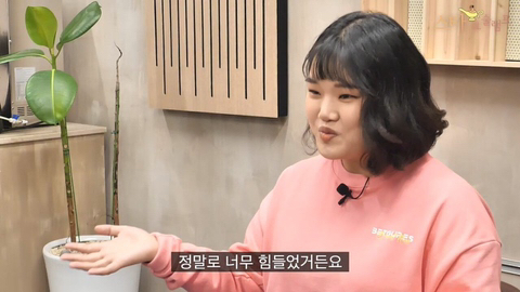 전참시에서 박성광 매니저로 유명했던 임송이 밝히는 전참시 하차 이유...JPG | 인스티즈