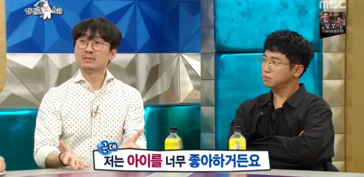 장항준 감독이 얘기하는 아내 김은희 작가.jpg | 인스티즈
