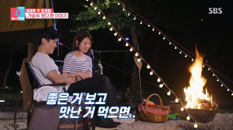 태어난지 2주 만에 먼저 떠난 아들 이야기를 처음 하는 김재우 부부 | 인스티즈