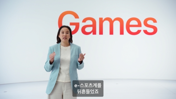 아이폰 리그오브레전드 와일드뭐시기ㄷㄷㄷ.jpg | 인스티즈