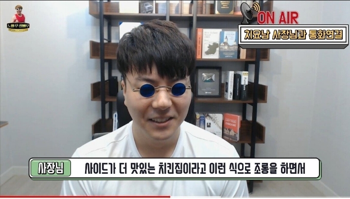 보겸 또 논란 터짐 ㄷㄷㄷㄷ .jpg | 인스티즈
