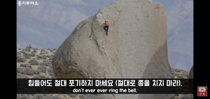 네이비씰 대장, 훈련받다 죽기도 하는 이 지옥훈련을 왜하는가 | 인스티즈