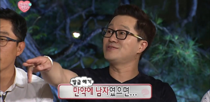 소개팅 성공시 결혼 비용 전액 지원.jpg | 인스티즈