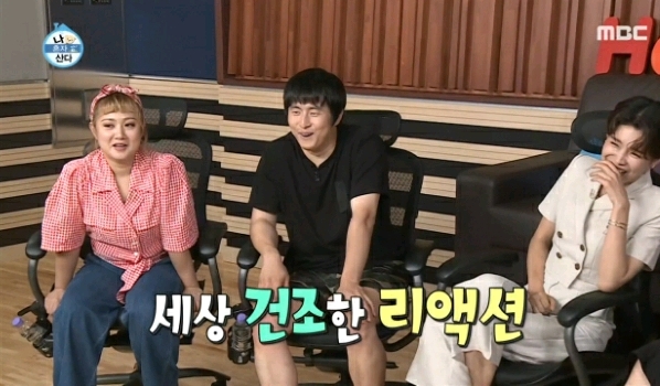 기안 - 장도연 숨 막히는 차 안.jpg | 인스티즈