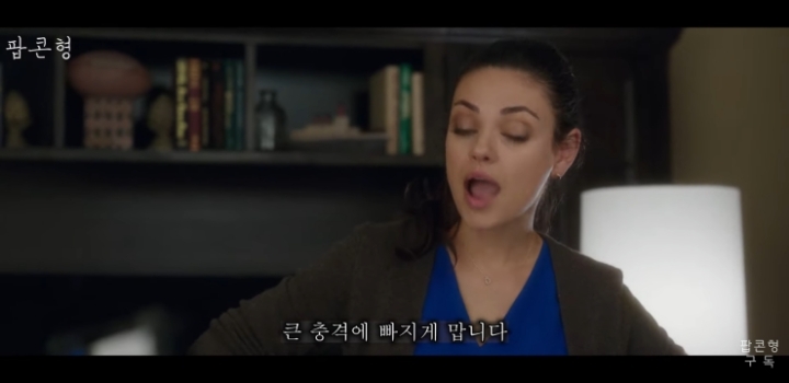 불륜이다 vs 아니다.jpg | 인스티즈