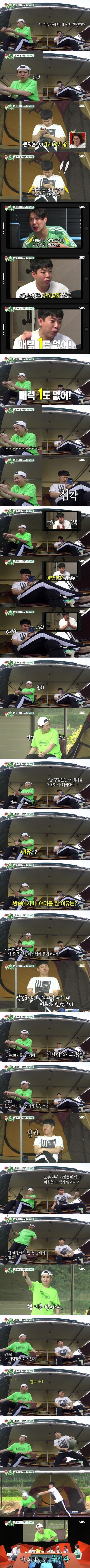 동생이 방송에서 내 얘기를 했다....jpg | 인스티즈