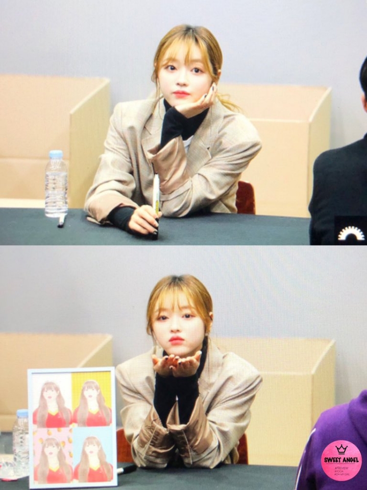 홍콩 mama 가는 오마이걸 유아.jpg | 인스티즈