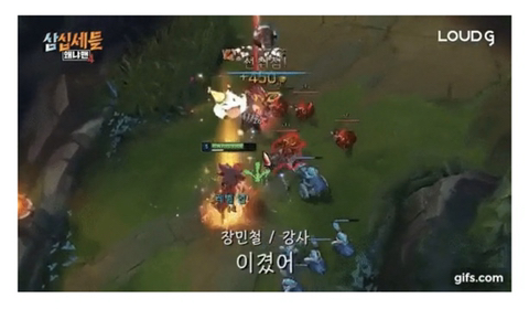 김희철 VS 민아 누나 영혼의 탑솔빵 대결....JPG | 인스티즈