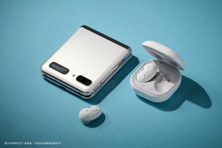 갤럭시Z플립 5G 미스틱화이트 색상.JPG | 인스티즈