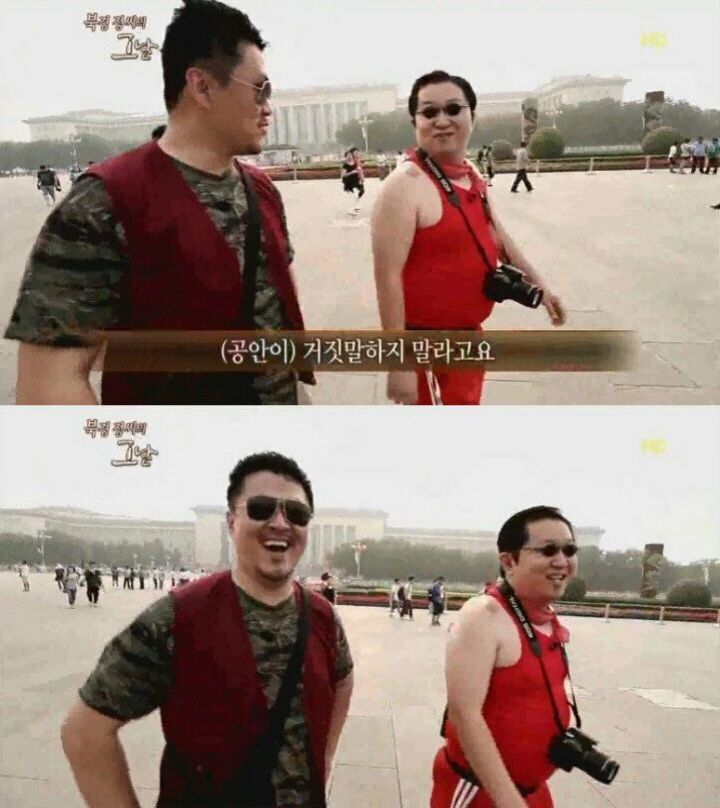 백화점의 부적절한 서비스에 화가 난 연예인 | 인스티즈