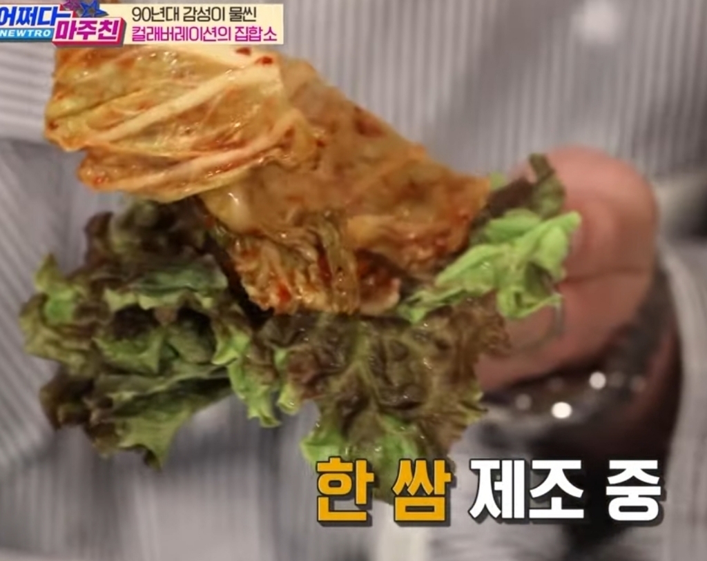 의외로 싫어하는 사람 많다는 행동.....jpg | 인스티즈