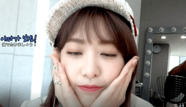 한싼 예쁘니까 미안해요 여러분 | 인스티즈