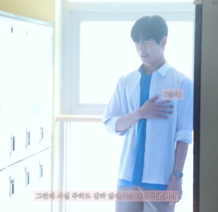 생에 첫 키스신 찍는 아이돌들의 설레는 반응 | 인스티즈