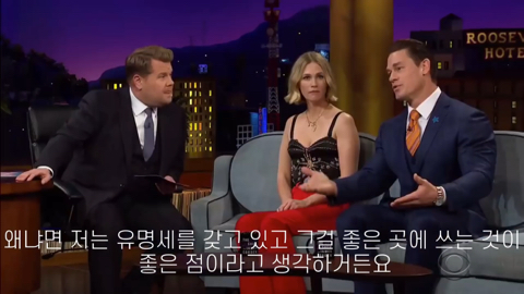 존시나가 BTS를 좋아하는 이유.jpg | 인스티즈