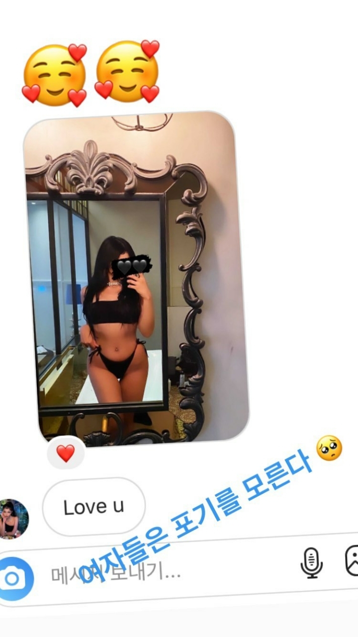 ㅎㅂㅈㅇ)염따 인스타 근황 ㄷㄷㄷ | 인스티즈