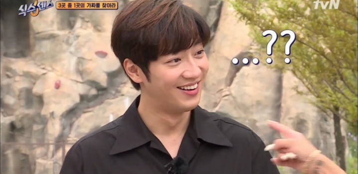 다음 방송 불참 예고하는 유재석.jpg | 인스티즈