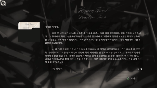 매력적이지만 모르는 사람이 많은 어쌔신 크리드 세계관 소개.jpg | 인스티즈