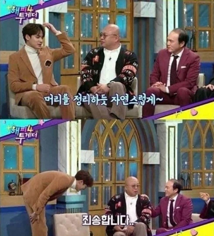 아이돌 실수 TOP3 ㅋㅋㅋㅋㅋㅋ | 인스티즈