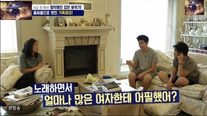 갑자기 최민수 앞에서 싸우는 두 아들...돌발상황....JPG | 인스티즈