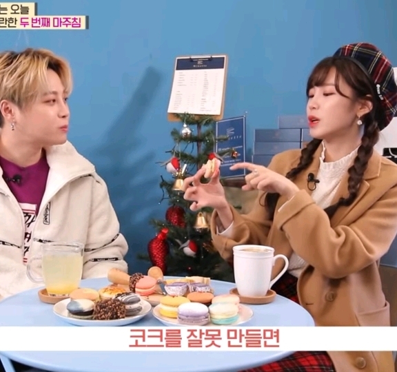 k-마카롱 좋아하는 사람들이 꼭 하는 말..........jpg | 인스티즈