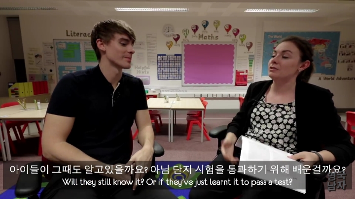 한국 수능 영어시험이 어처구니가 없는 영국 선생님들.jpg | 인스티즈