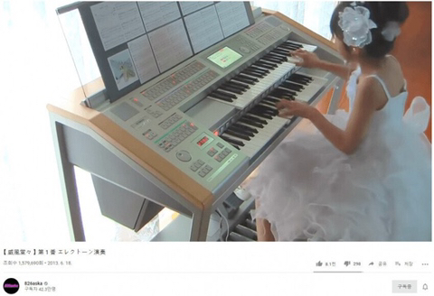 성장형 유튜버 | 인스티즈