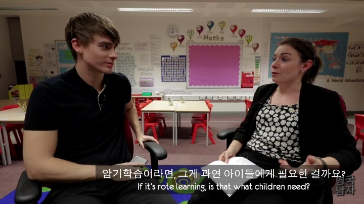 한국 수능 영어시험이 어처구니가 없는 영국 선생님들.jpg | 인스티즈