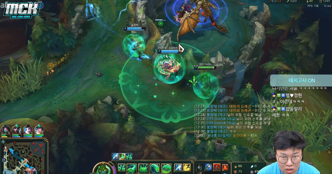 [afreecatv] 와꾸대장봉준 자크 센스 플레이 | 인스티즈