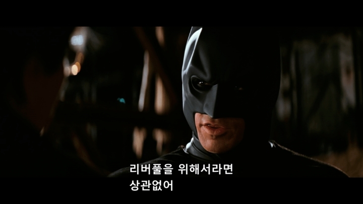 그는 우리를 지켜주는 구원자 | 인스티즈