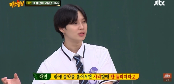 에어팟이 고장난 이유.jpg | 인스티즈