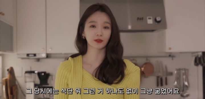 데뷔 후 10년 동안 쭉 50kg을 유지하고 있다는 강민경.jpg | 인스티즈