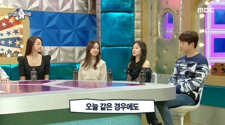 전현무에게 예능 튜터 받고도 긴장돼서 수액까지 맞았다는 이혜성 | 인스티즈