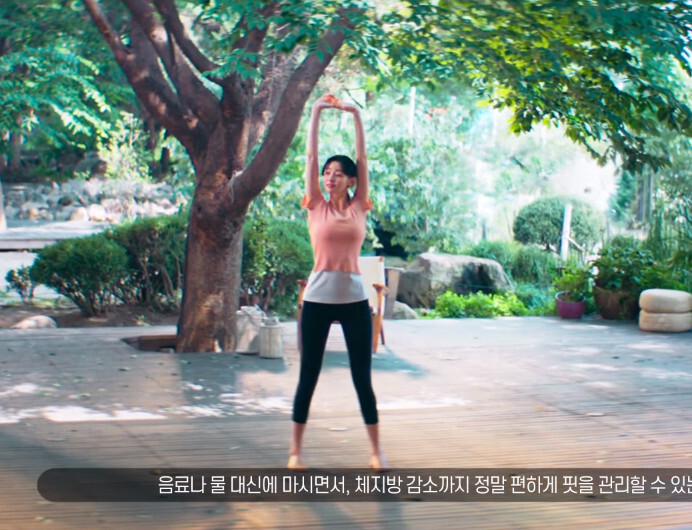 권나라 비율 ㄷㄷ.jpgif | 인스티즈