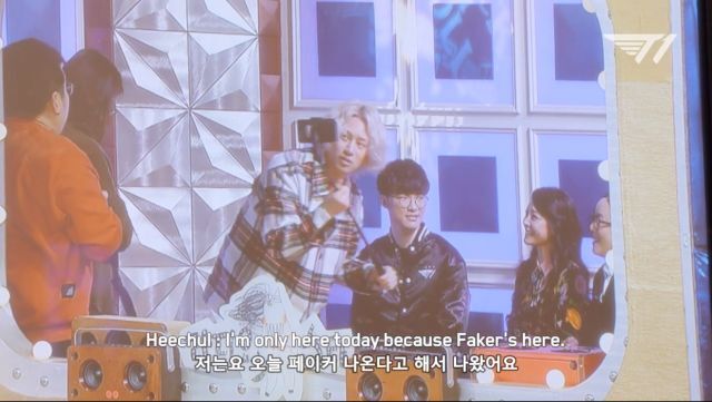 성공한 페이커 덕후 김희철.jpg | 인스티즈