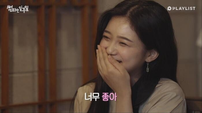 요즘 애들..... '썸 탄다'....고 안하는 이유.jpg | 인스티즈