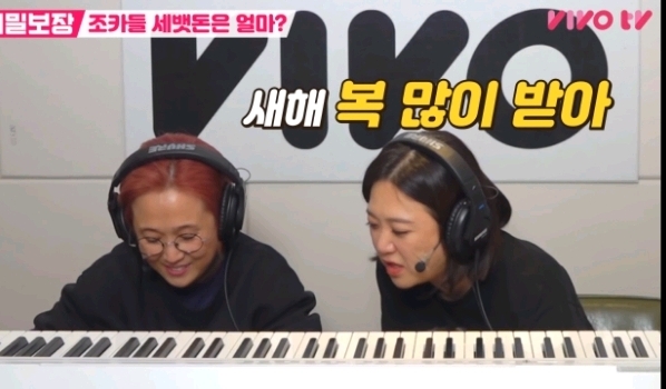 8살 조카한테 세뱃돈 얼마 받고 싶은지 직접 물어봄.jpg | 인스티즈