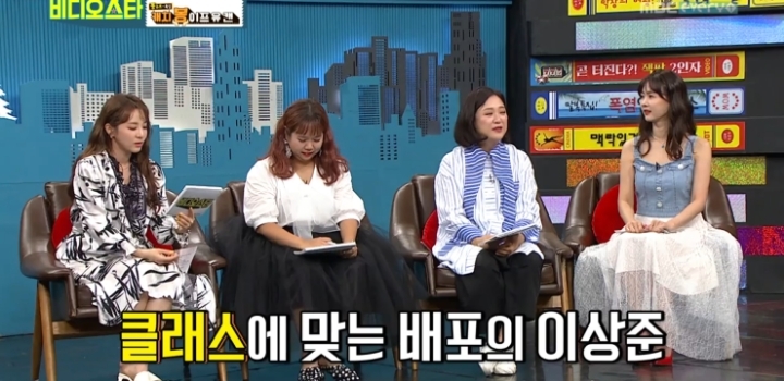 팬미팅에 참석한 모든 팬들에게 현금 조공한 이상준ㄷㄷㄷㄷ.jpg | 인스티즈