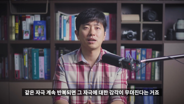 의사인 내가 아플때 진통제부터 먹는 이유.jpg | 인스티즈