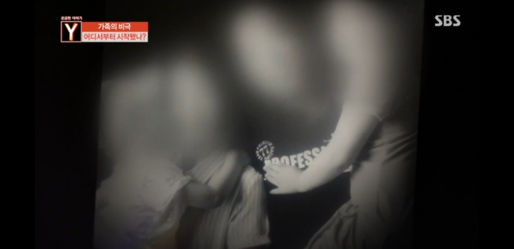 어느가족의 마지막 생일파티 | 인스티즈