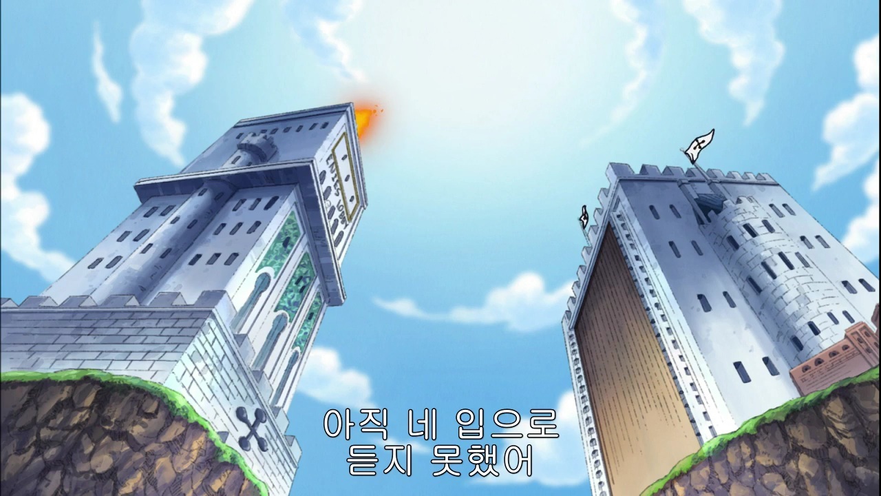 원피스 볼 때마다 소름 돋는 명장면 중 하나 | 인스티즈