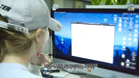 아이유 콘서트 예매 실패한 이지은 | 인스티즈