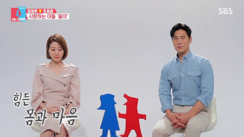 태어난지 2주 만에 먼저 떠난 아들 이야기를 처음 하는 김재우 부부 | 인스티즈