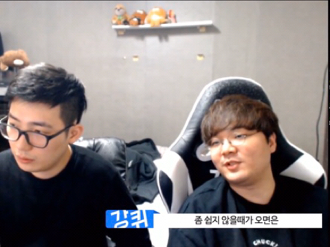 [LOL] 선수들에 대한 지나친 비난에 대해 얘기하는 강퀴와 노페 | 인스티즈