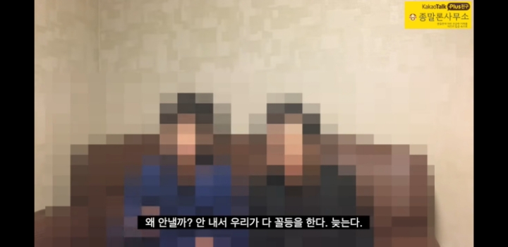 신천지 3년다니다 나온 사람의 경험담 | 인스티즈
