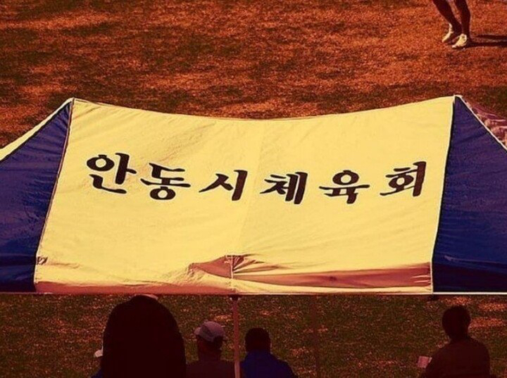 띄어쓰기가 중요한 이유.jpg | 인스티즈